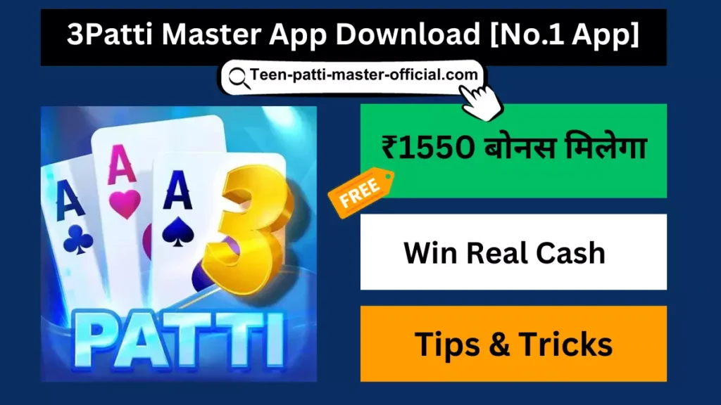 3Patti Master App Download