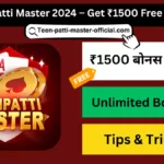 Teen Patti Master 2024 – Get ₹1500 Free Bonus