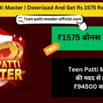 Teen Patti Master Download And Get Rs 1575 Real Cash