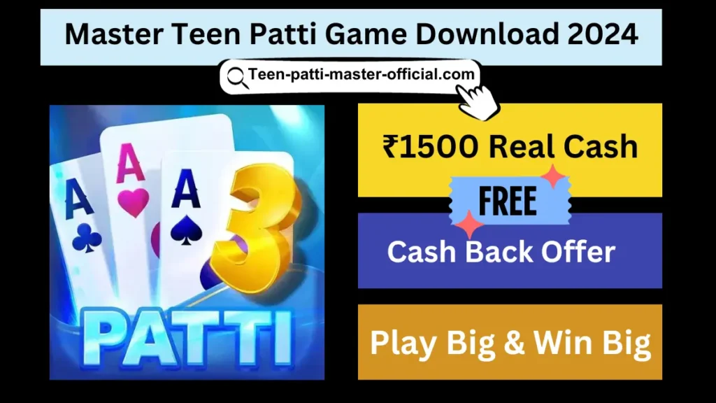Master Teen Patti Game Download